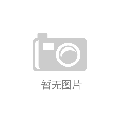 时隔两年！丰台这个大公园重新开门迎客索道